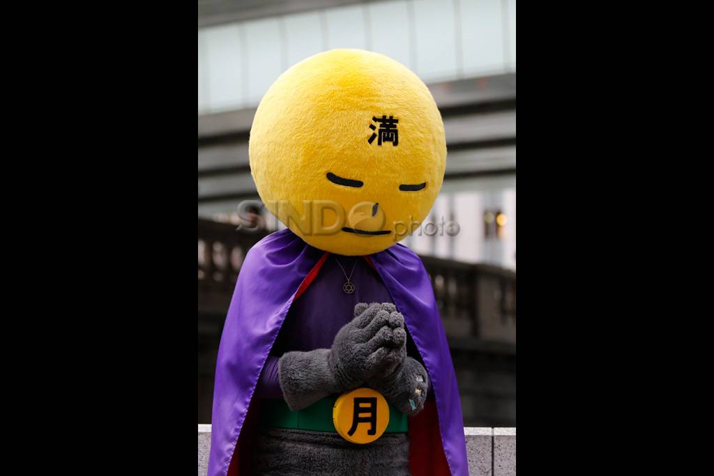 Magetsu-man Superhero...
