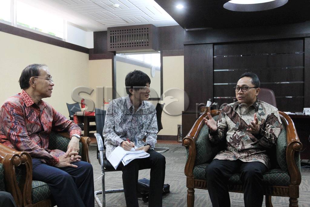 Ketua MPR Terima Kunjungan...
