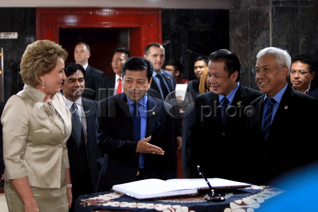 Ketua Dewan Federasi...