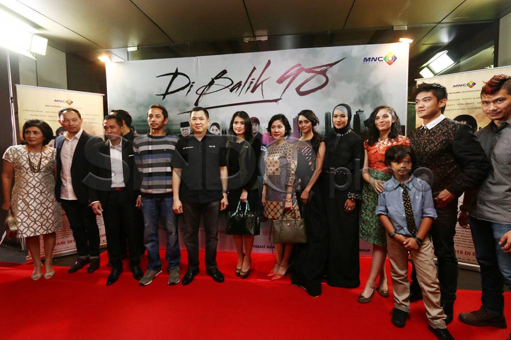 Gala Premier Film Di...