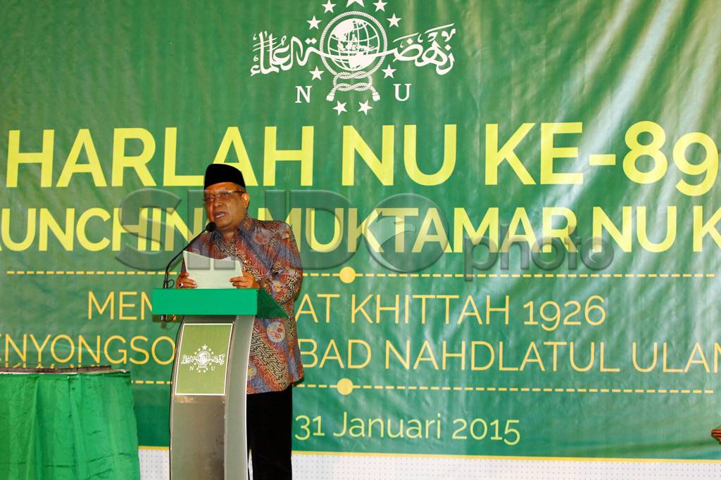 Wapres Jusuf Kalla Hadiri...