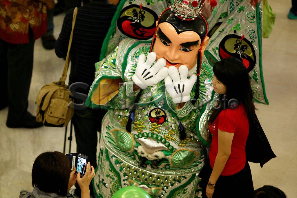 Ondel-Ondel Taiwan Hibur...