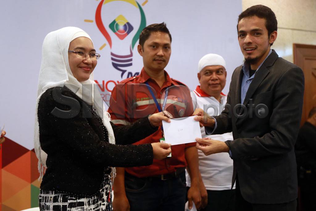 MNC Innovation Awards