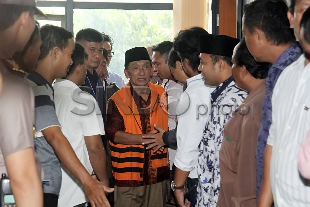 Sidang Perdana Fuad...