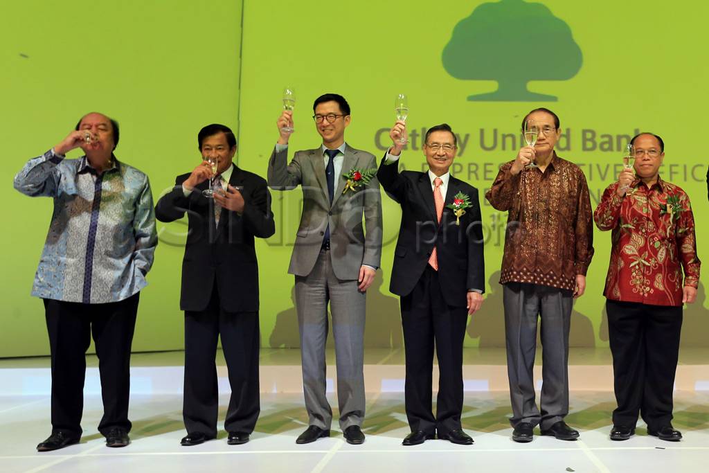 Cathay United Bank Buka...