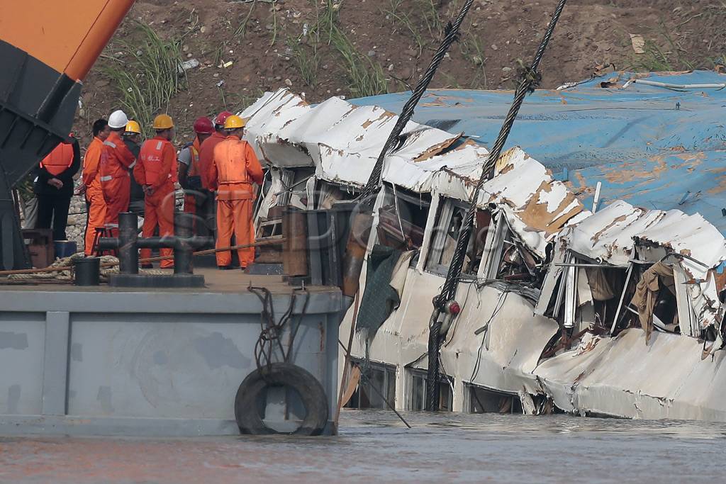 Proses Pengangkatan...