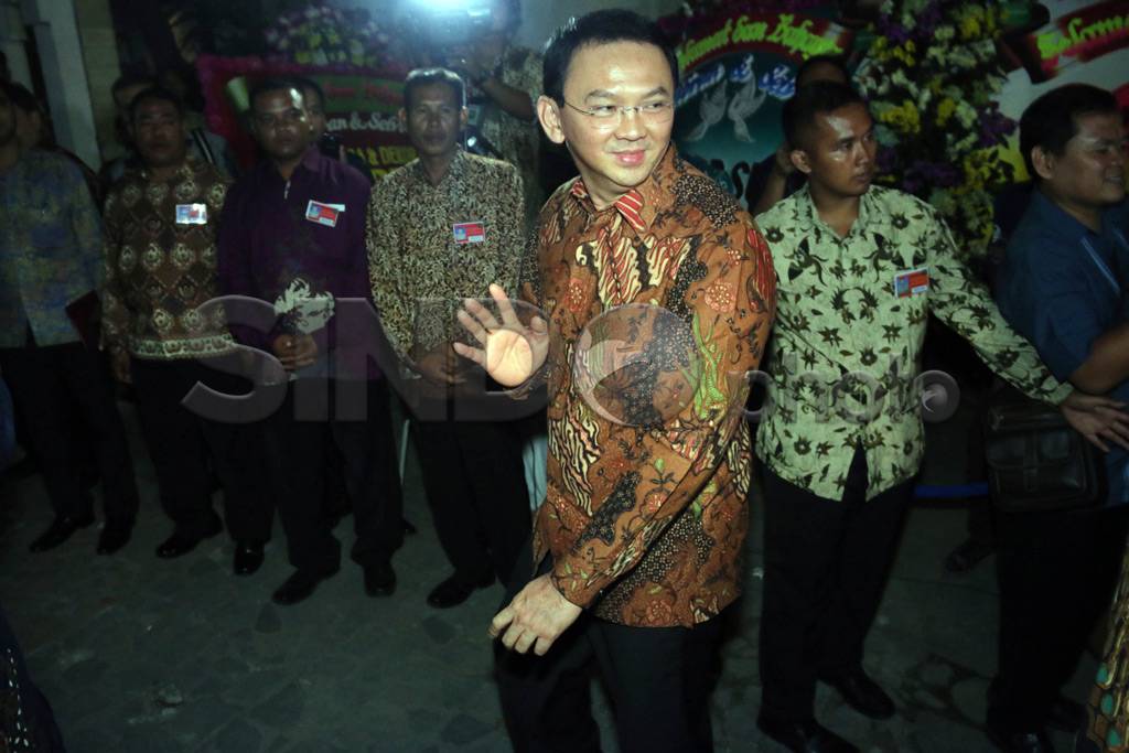 Pejabat Negara dan Tokoh...