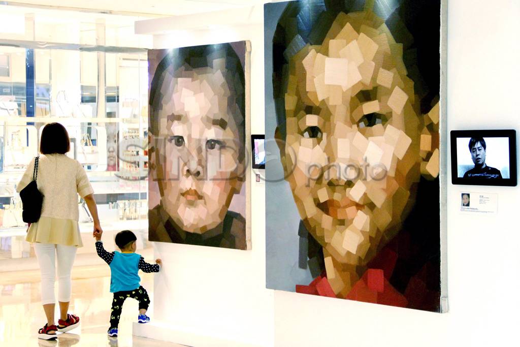 Pameran Lukisan Potret...