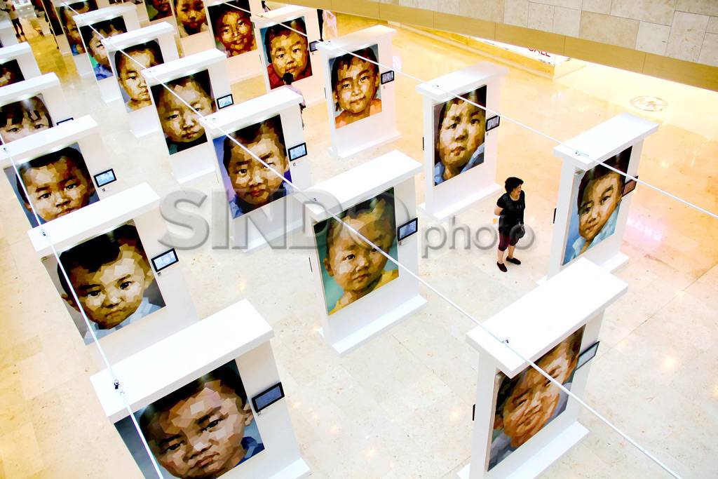 Pameran Lukisan Potret...