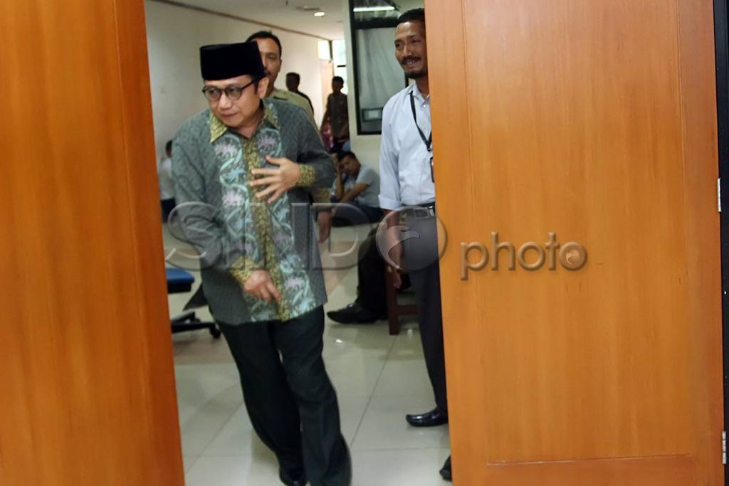 Waryono Karno Dengarkan...