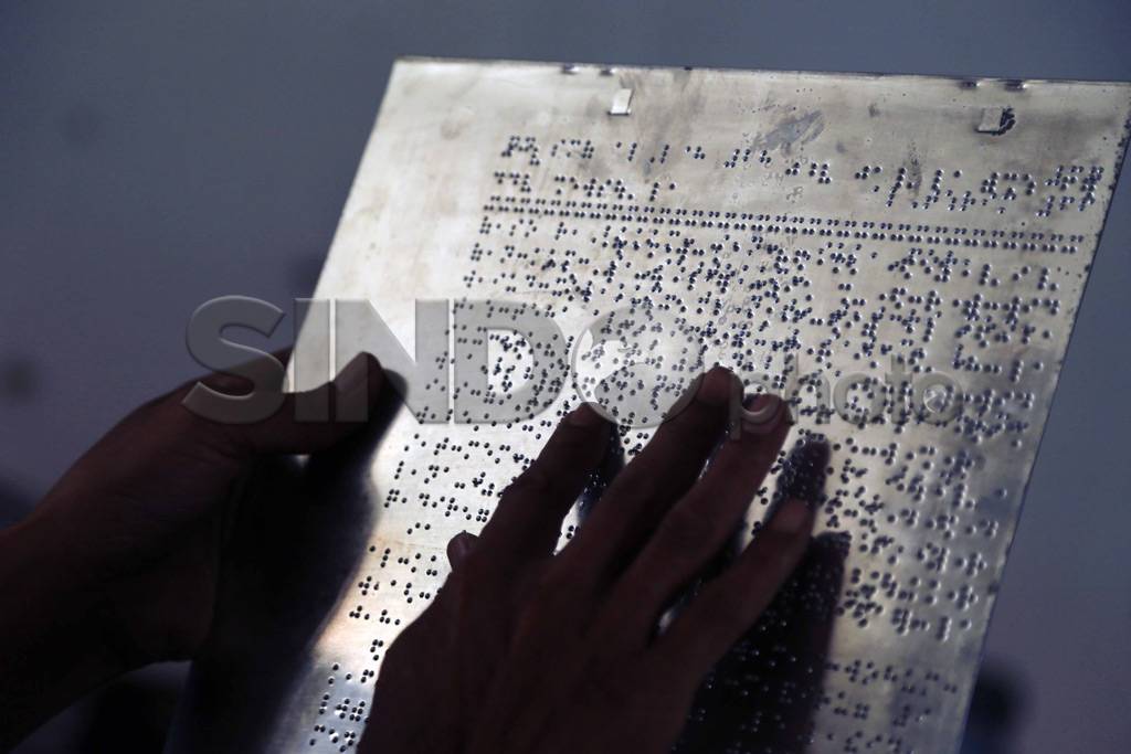 Percetakan Alquran Braille...