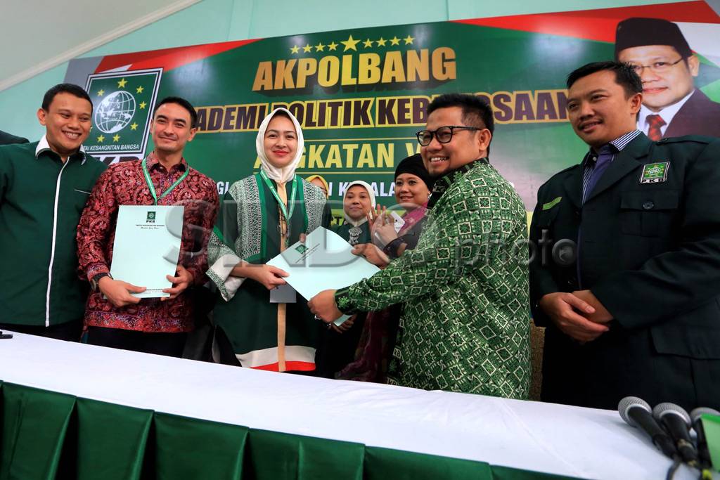 Akademi Politik Kebangsaan