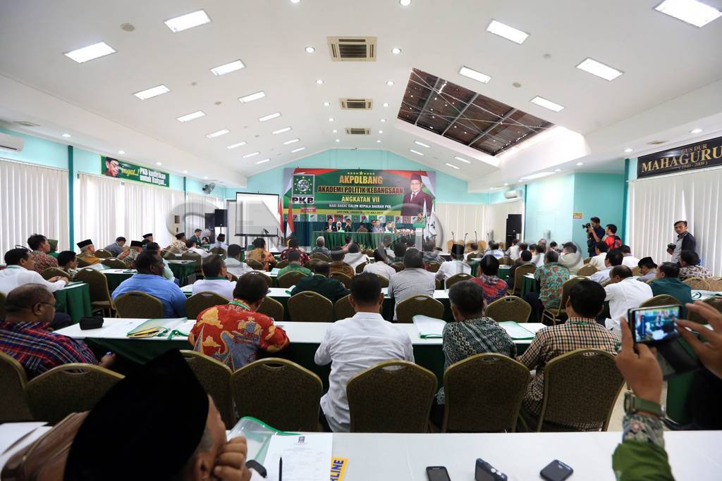 Akademi Politik Kebangsaan