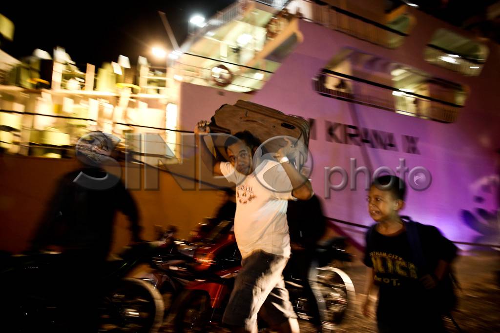 Pemudik Tujuan Surabaya...