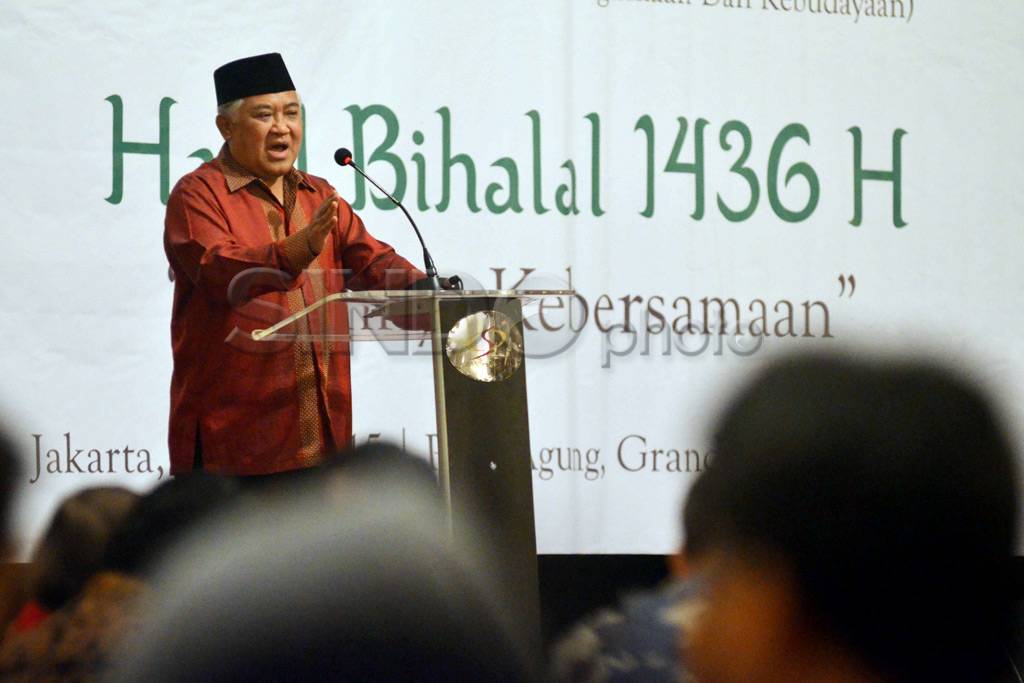 Halal Bihalal Lintas...