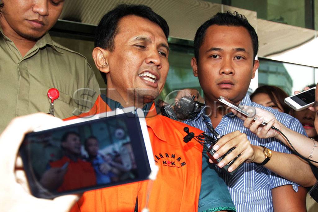 Gatot Pujo Nugroho Diperiksa...