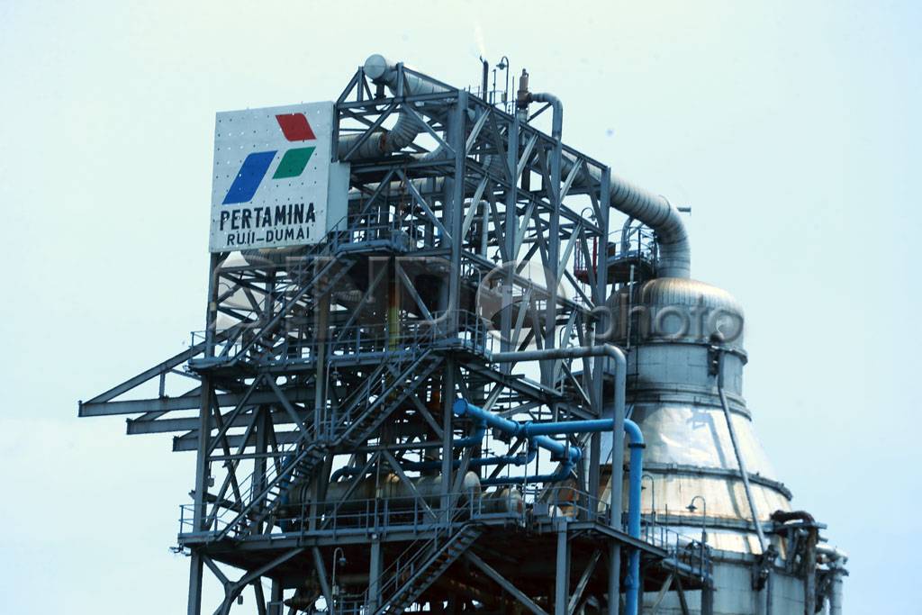 Pertamina Tingkatkan...