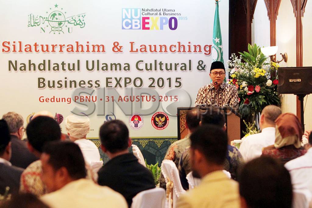 Ketua MPR Silaturahmi...