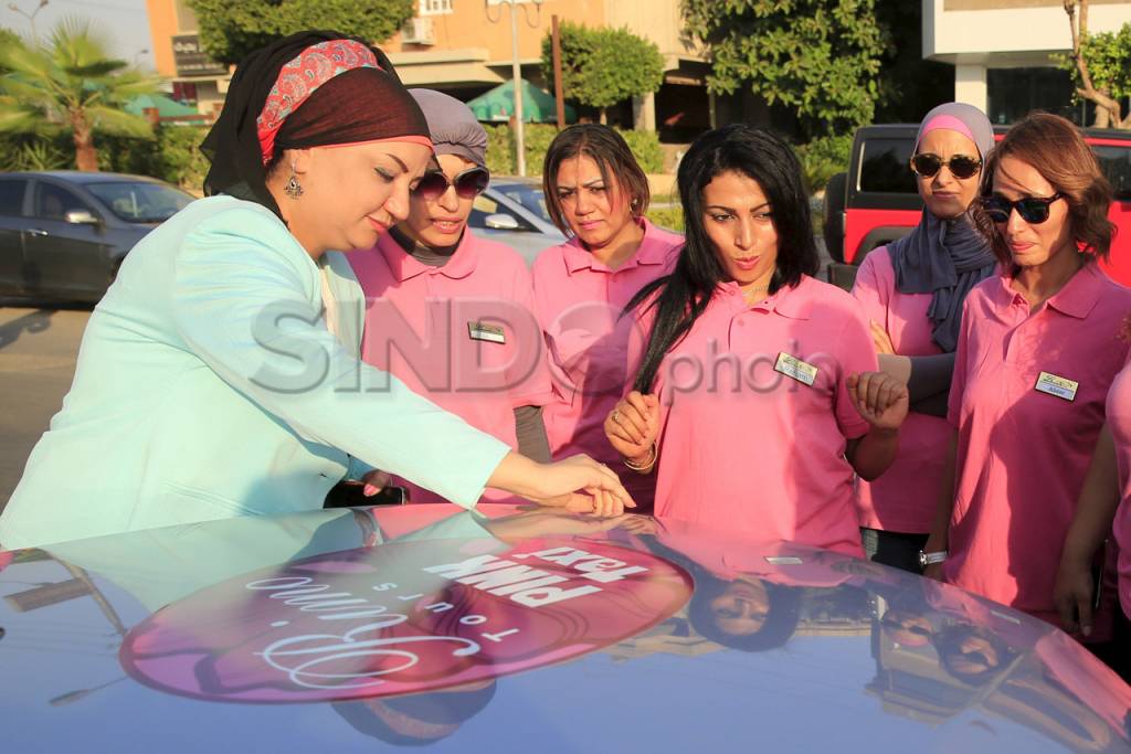 Taksi Pink Khusus Perempuan...