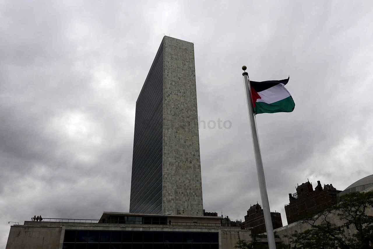 Bendera Kebangsaan Palestina...