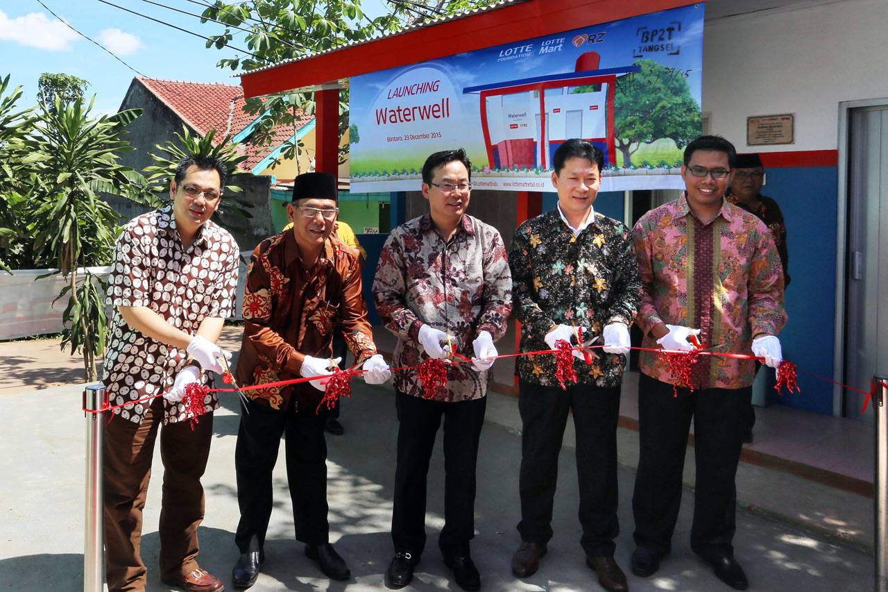 Lottemart Bangun Sarana...