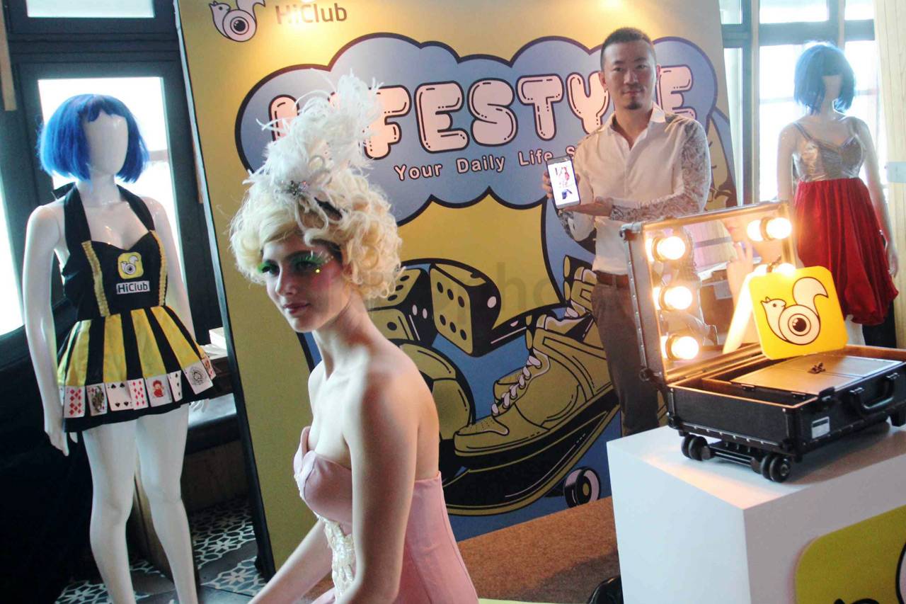 Peluncuran Aplikasi...