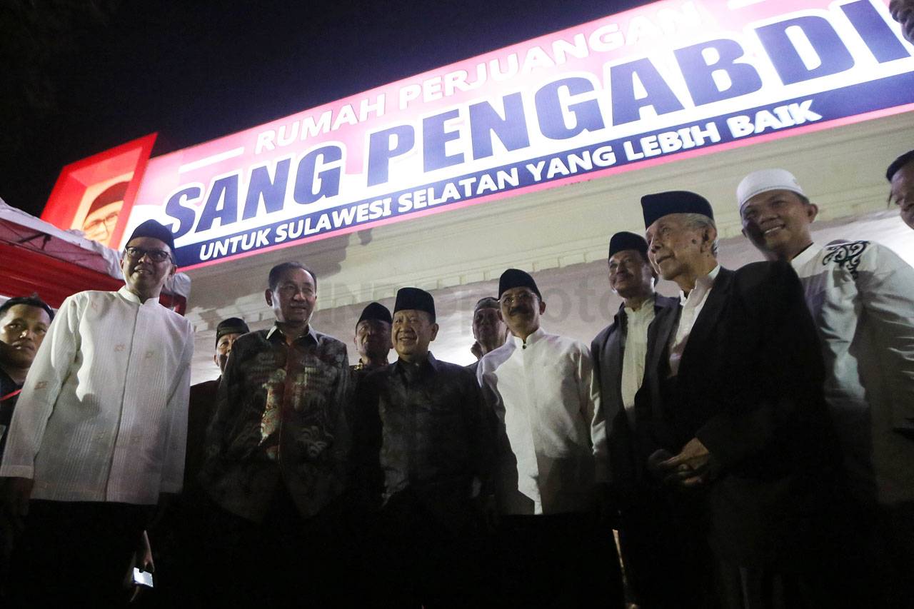 Bakal Cagub Sulsel Nurdin...