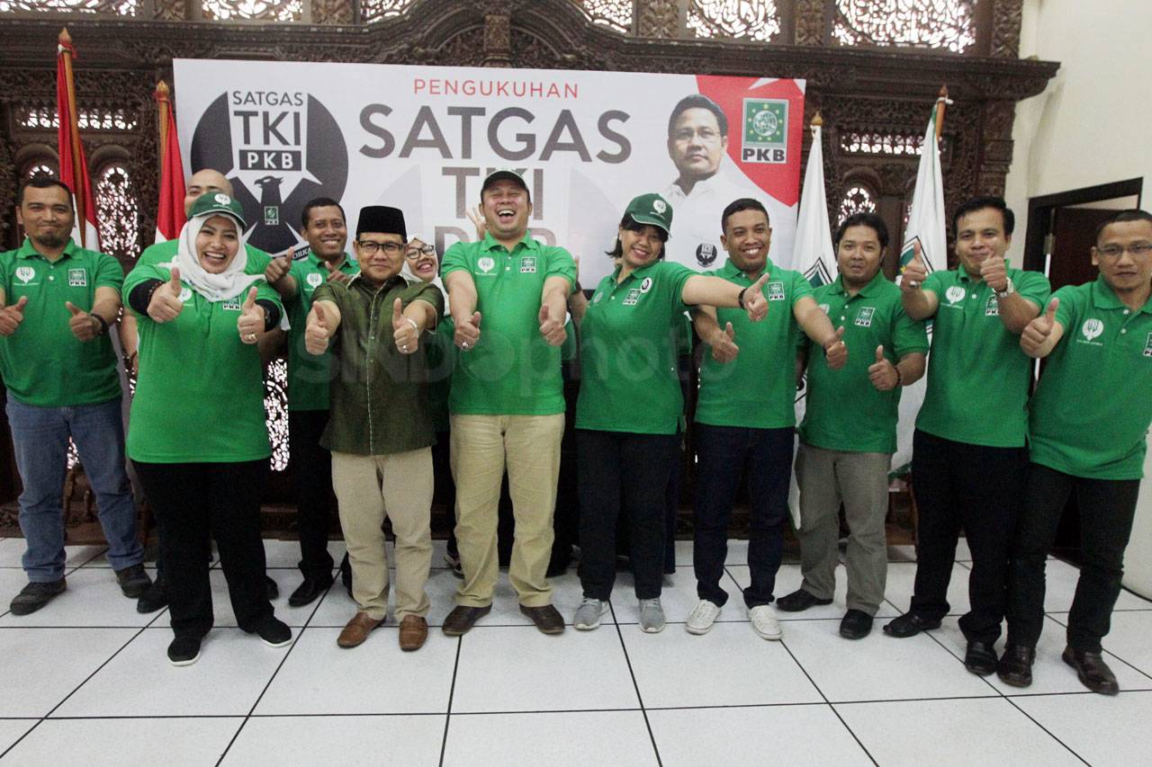 Muhaimin Iskandar Lantik...
