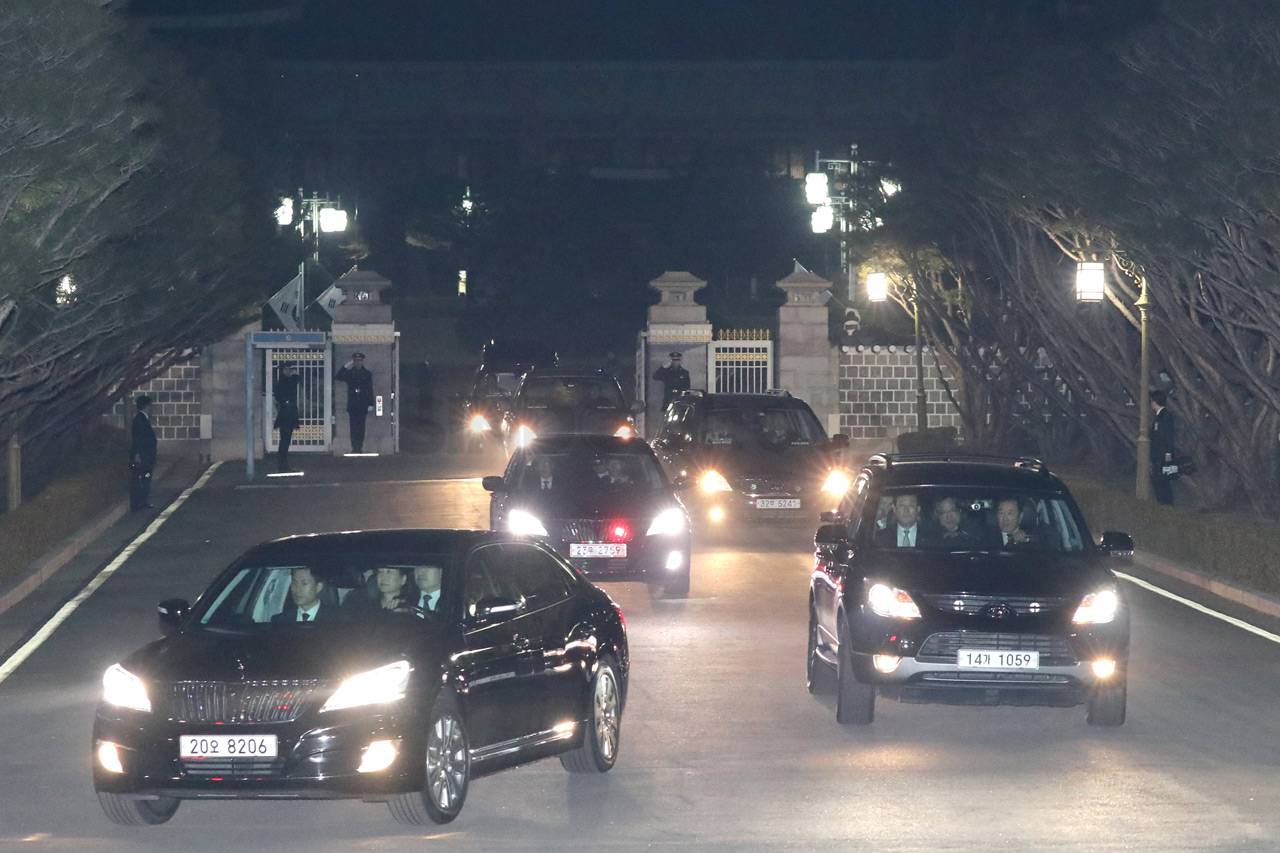 Digulingkan, Park Geun-hye...