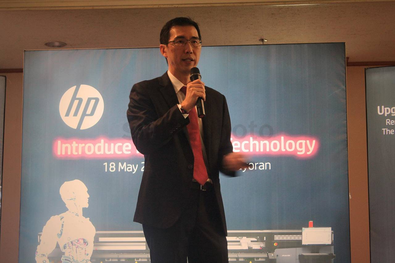 HP Latex 1500 Printer...