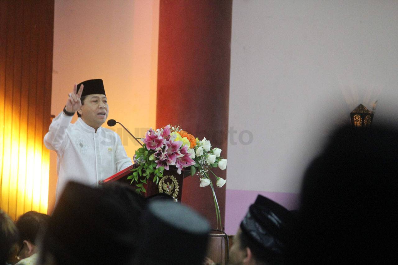 Pimpinan DPR Hadiri...
