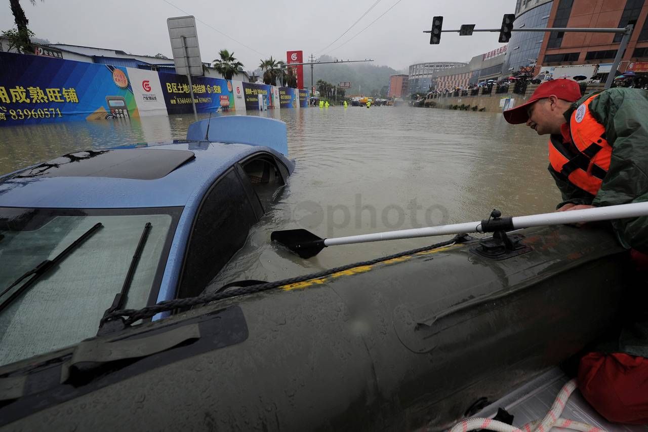 Banjir di China, Ratusan...