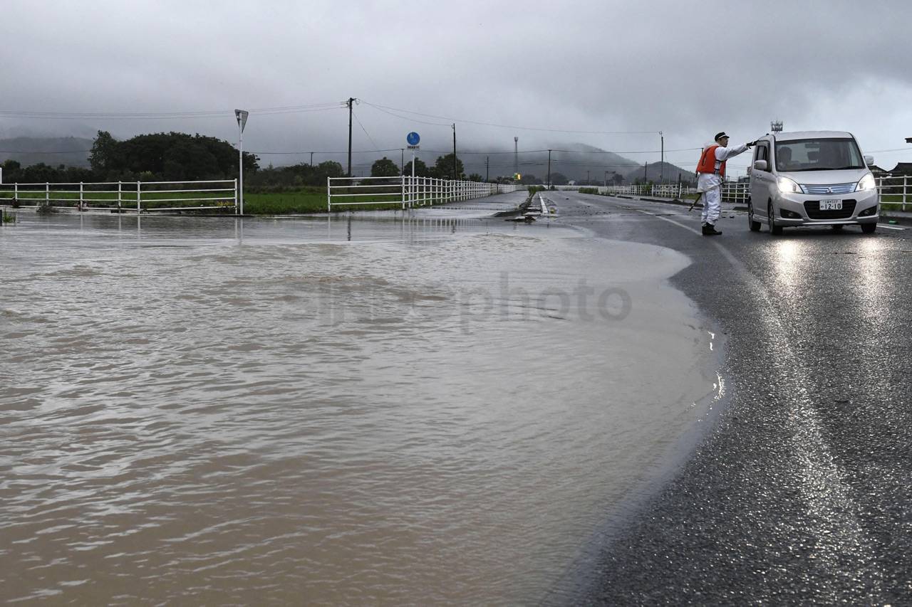 Banjir dan Tanah Longsor...