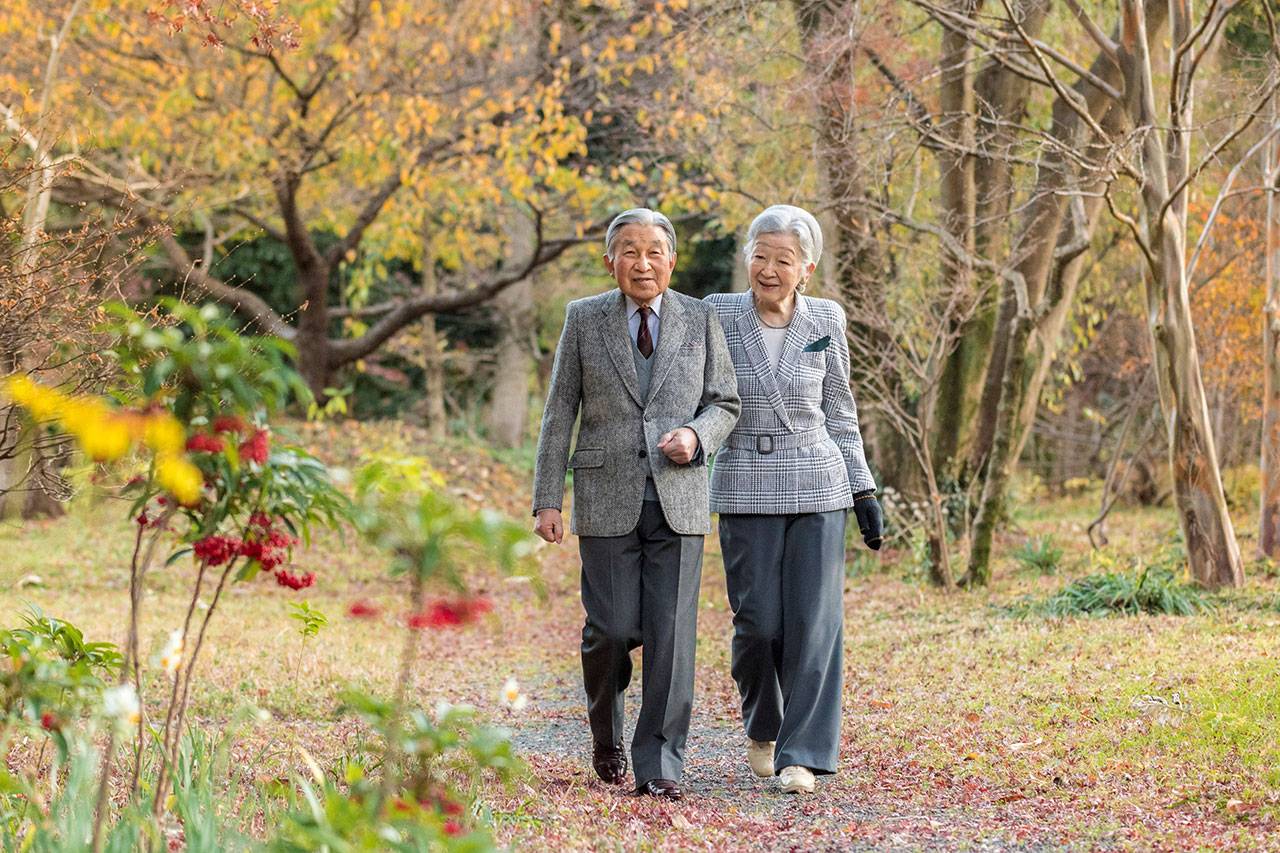 Kaisar Jepang Akihito...