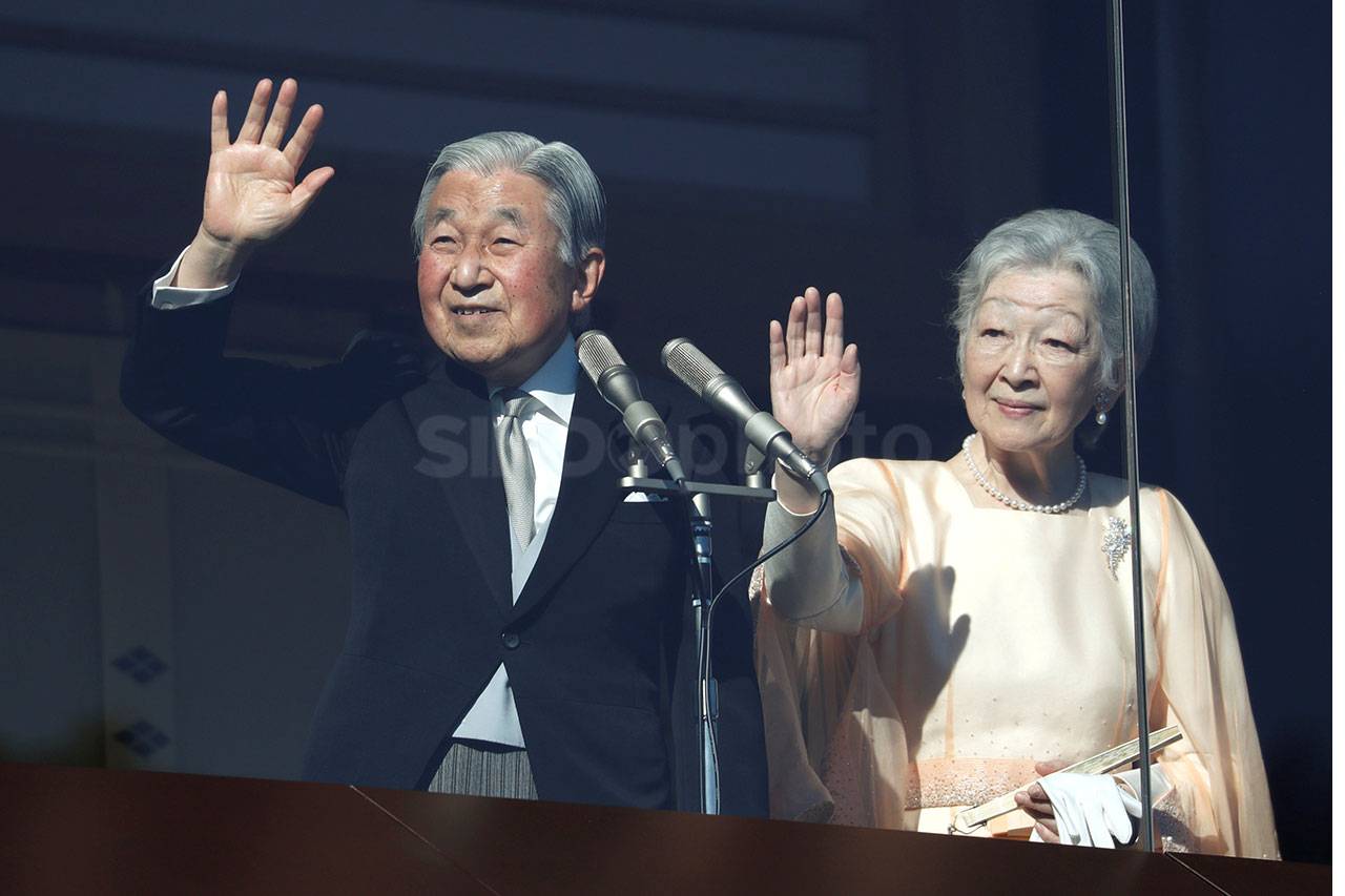 Kaisar Jepang Akihito...