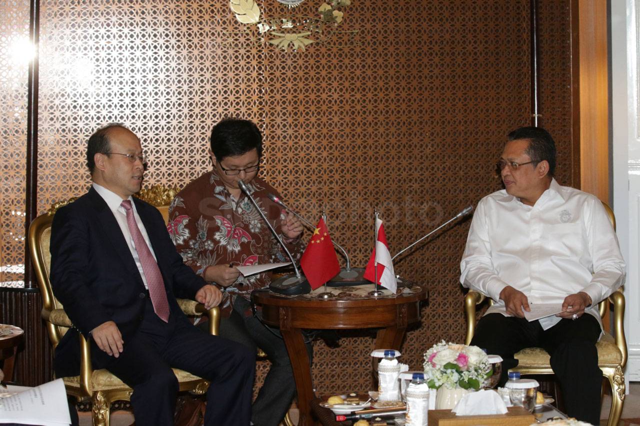 Ketua DPR Terima Kunjungan...
