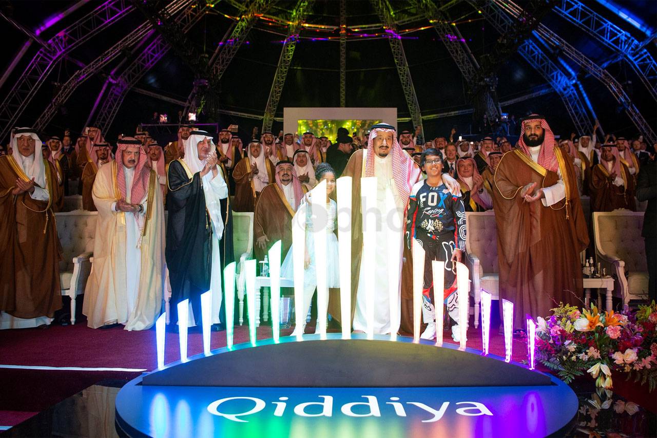 Raja Salman Resmikan...