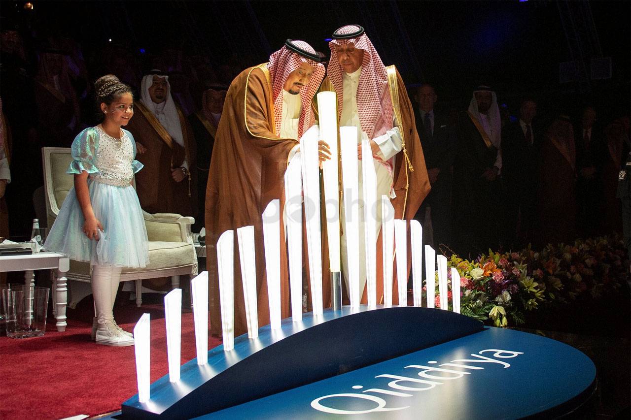 Raja Salman Resmikan...