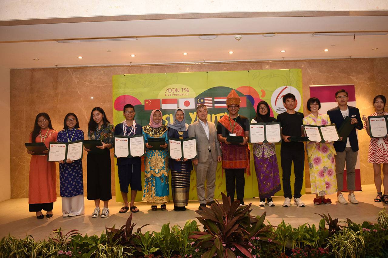 AEON Apresiasi Peserta...