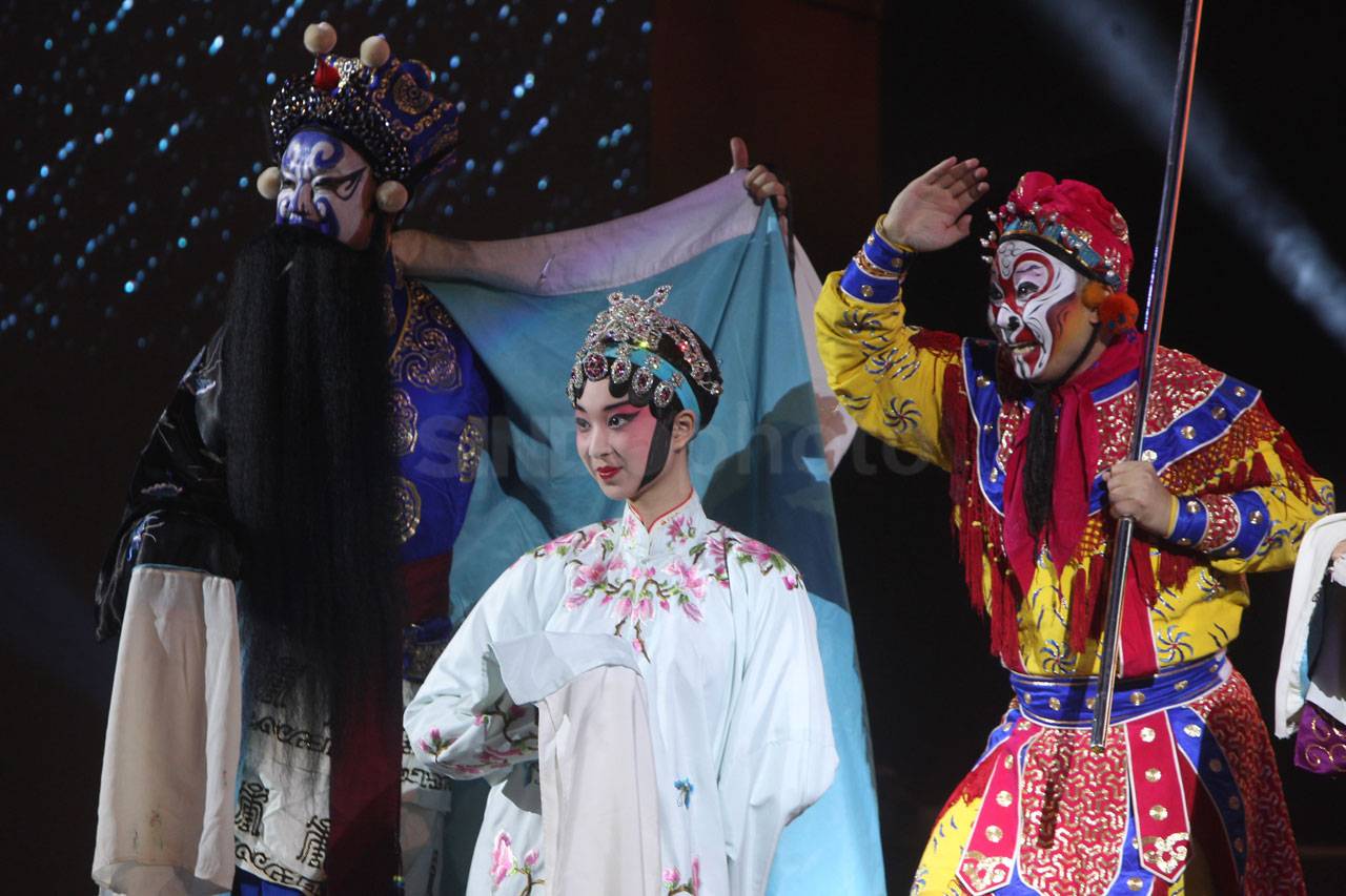 Beijing Opera Satukan...
