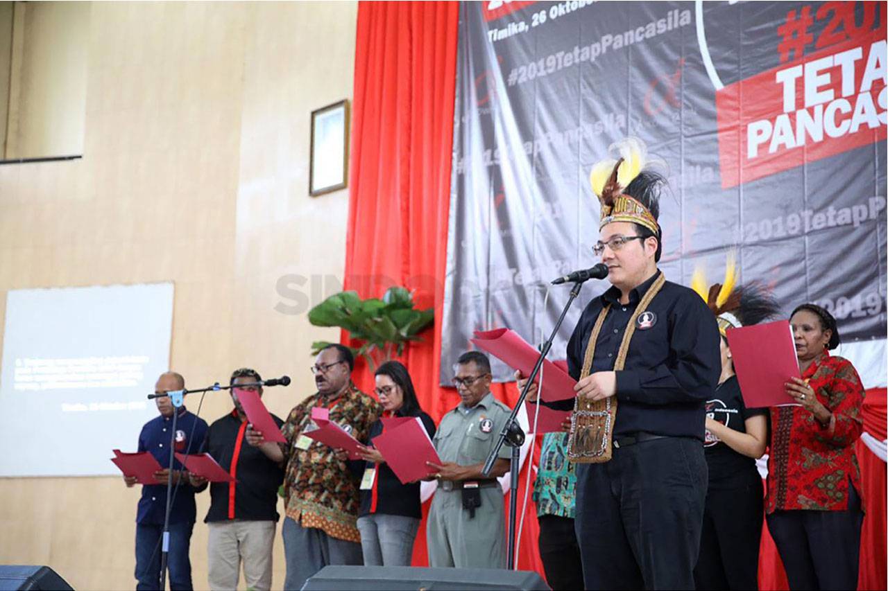 Rieke Diah Pitaloka...