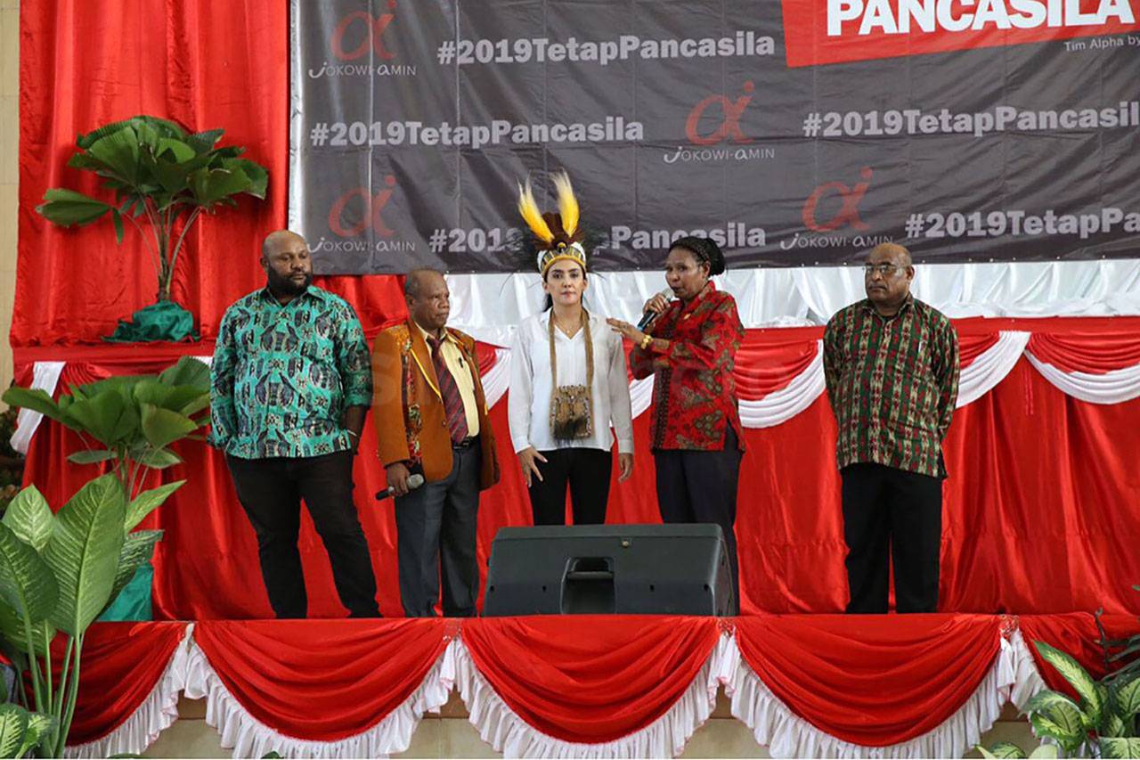Rieke Diah Pitaloka...