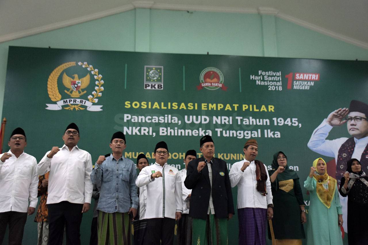 Muhaimin Iskandar Buka...