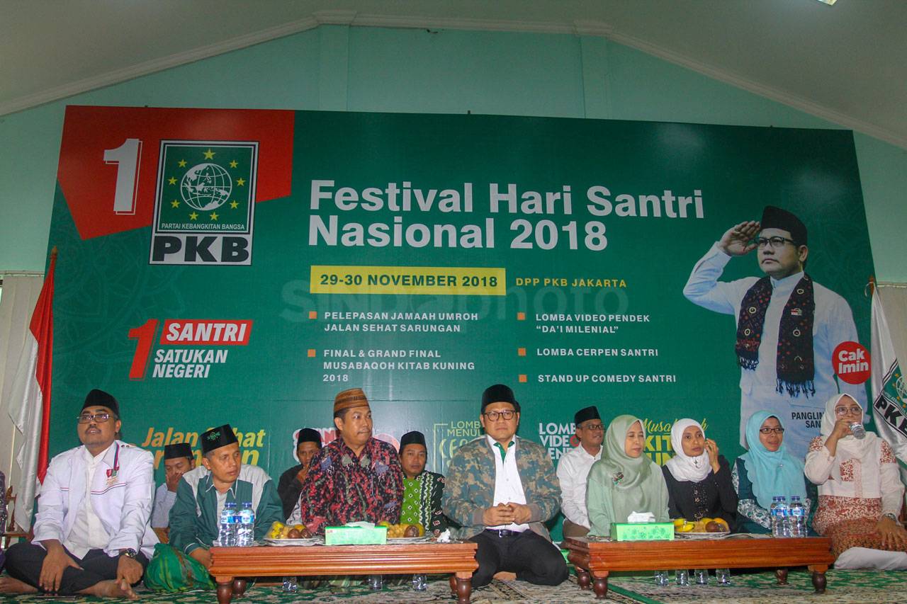 Muhaimin Iskandar Hadiri...