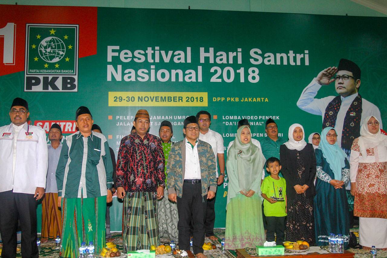 Muhaimin Iskandar Hadiri...