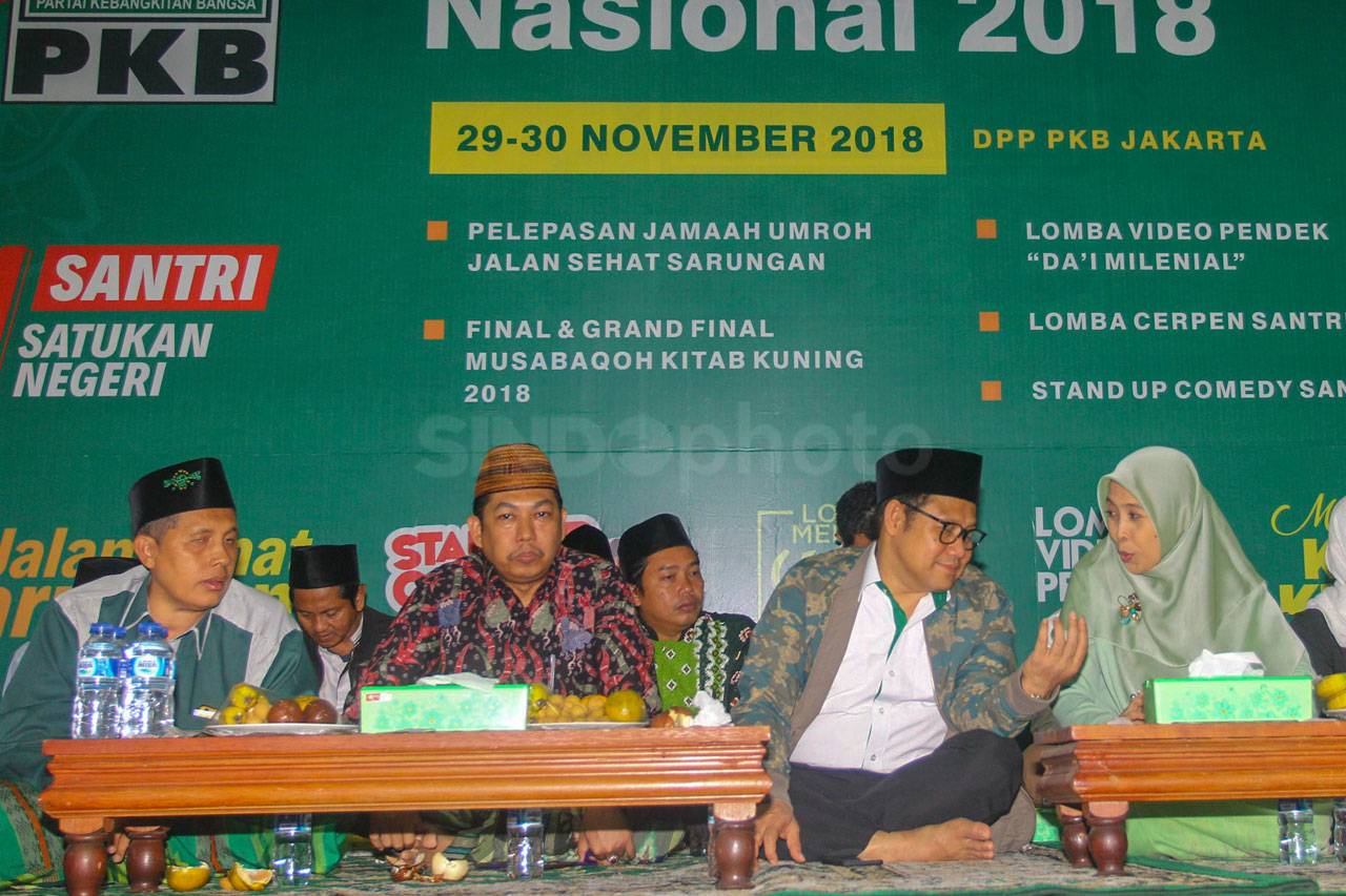 Muhaimin Iskandar Hadiri...