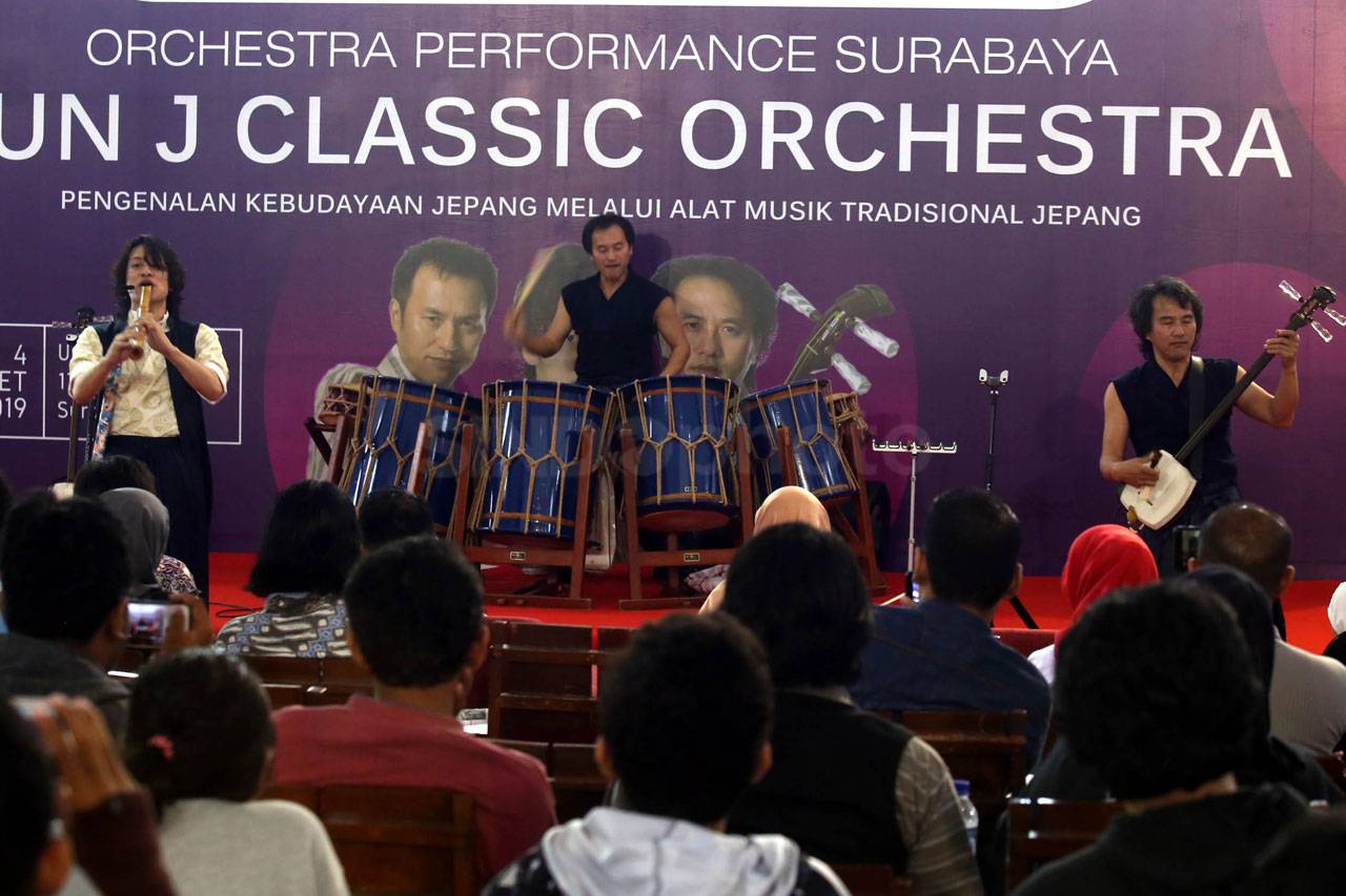 AUN J Classik Orchestra...