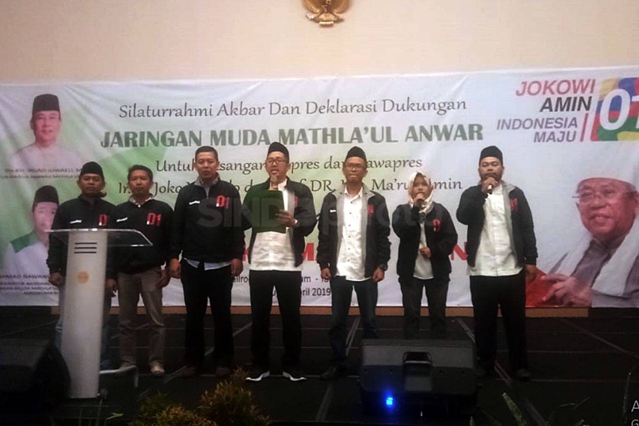 Jaringan Muda Mathlaul...