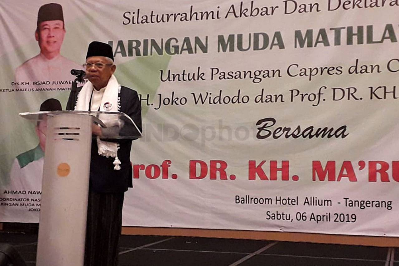Jaringan Muda Mathlaul...
