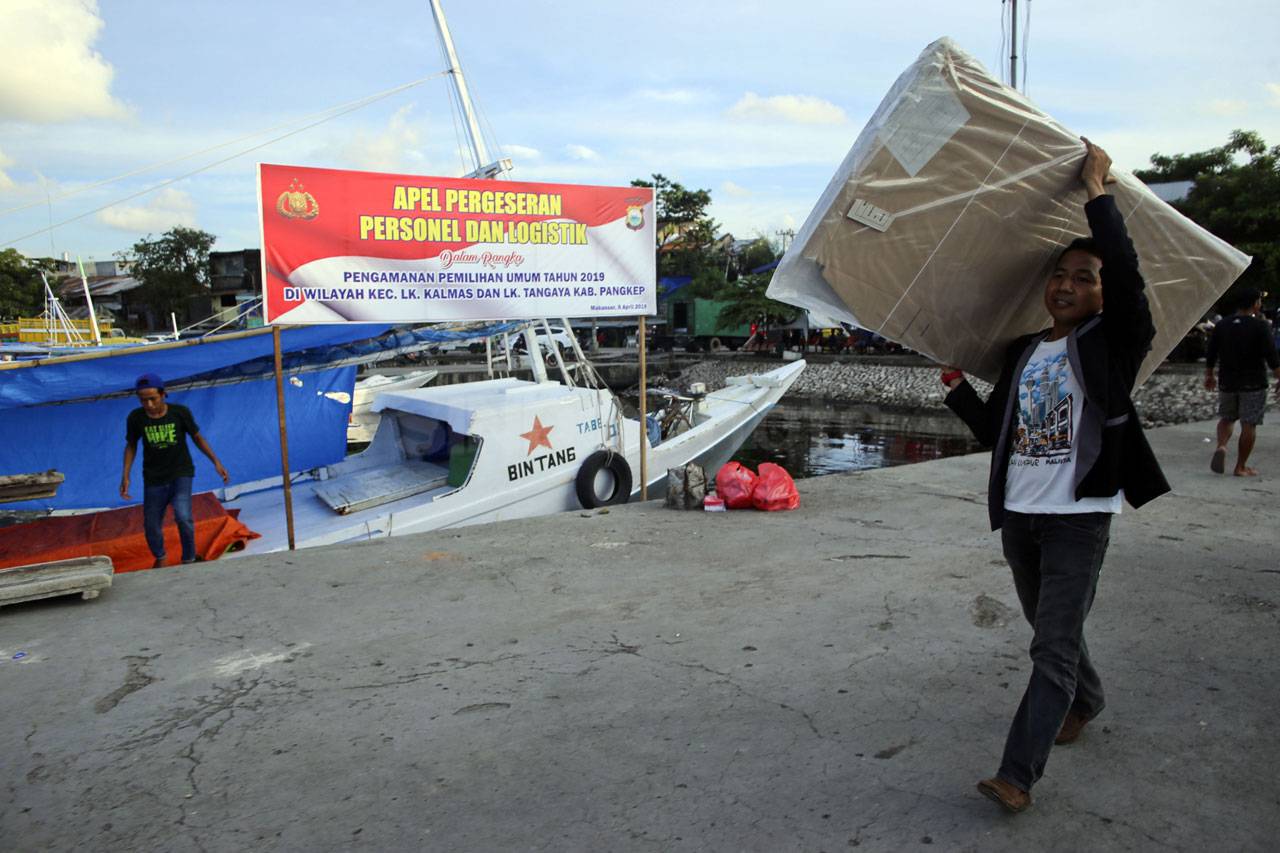 KPU Kabupaten Pangkajene...